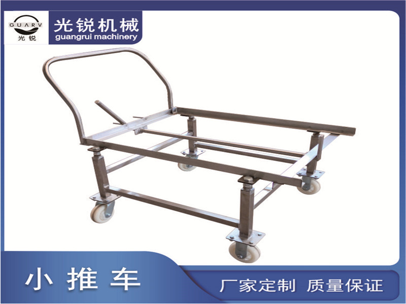 殺菌盤(pán)周轉(zhuǎn)不銹鋼小推車(chē)